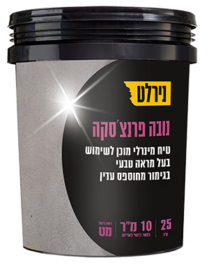 נובה פרנצ'סקה