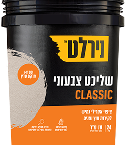 שליכט צבעוני EXTRA קלאסי M100