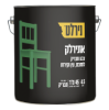 אונירלק (סולבנט)