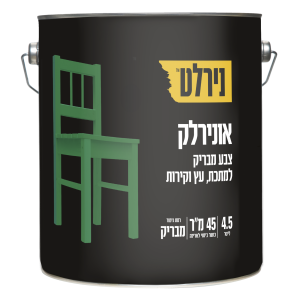 אונירלק (סולבנט)