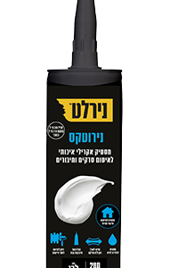 נירוטקס