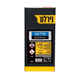 מדלל 350