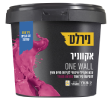 אקווניר ONE WALL