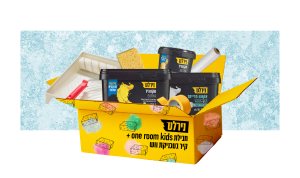 חבילת צביעת חדר ילדים מעוצב בטכניקת ווש