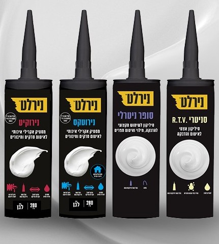 סיליקונים ומסטיקים איטום