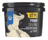 אקווניר CEILING